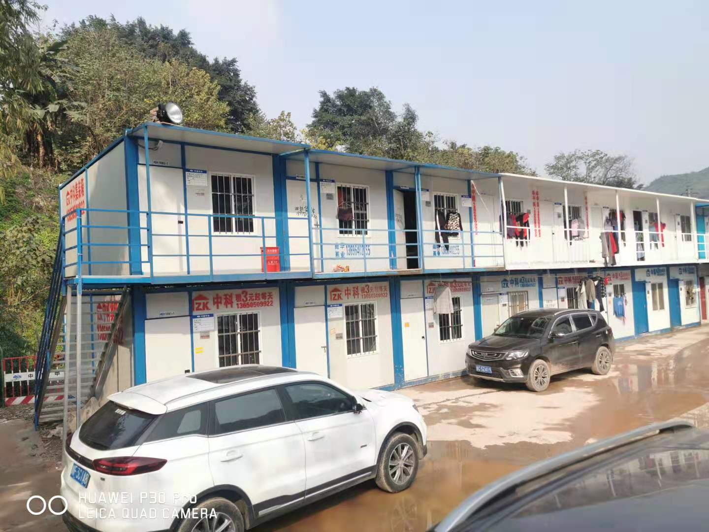 住人集裝箱尺寸多少？