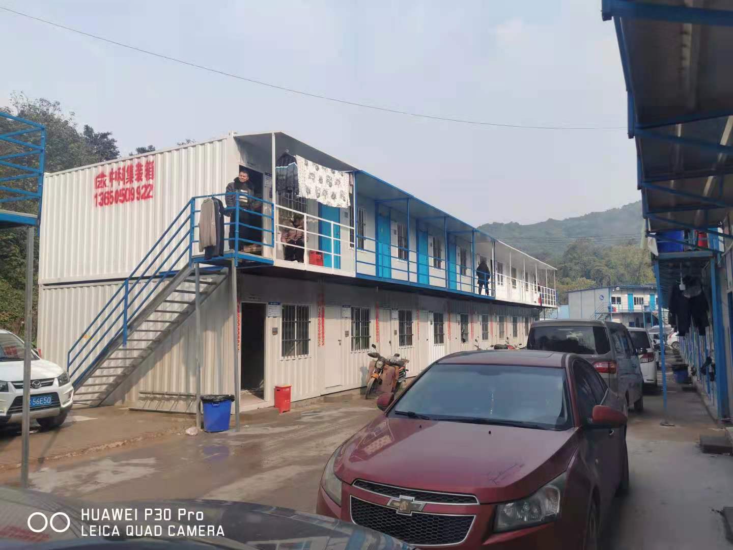 住人集裝箱能用多少年？