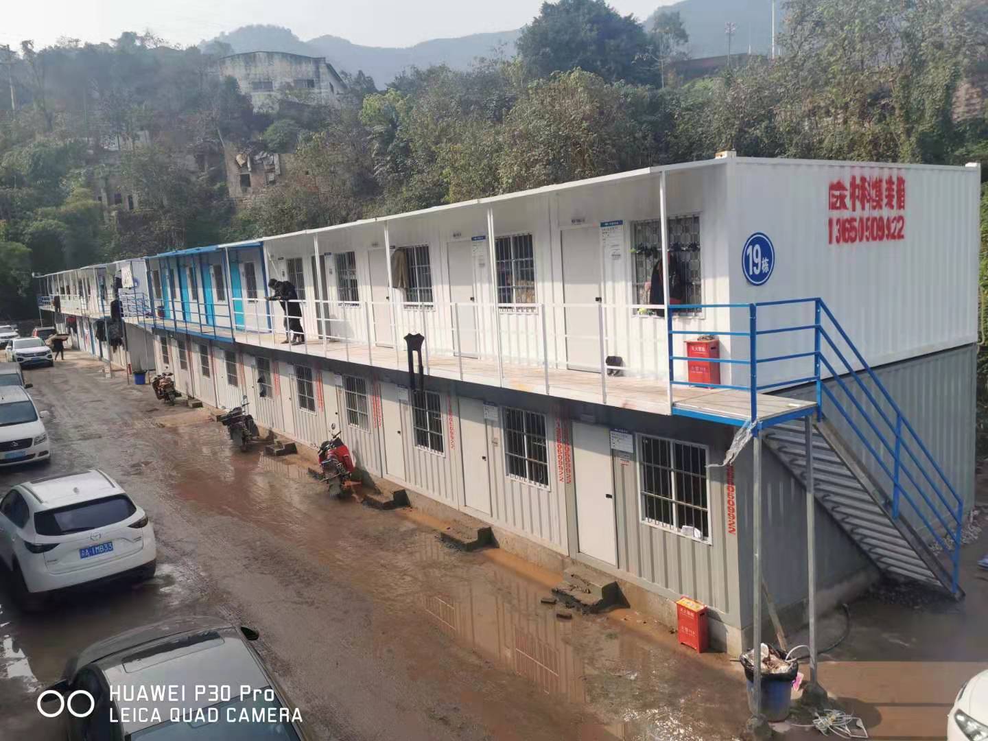 住人集裝箱價(jià)格一般是多少？
